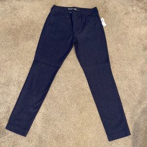 NWT dressy denim pixie pants